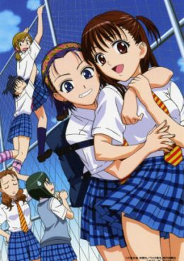 Joshi Kousei: Girl&#039;s High